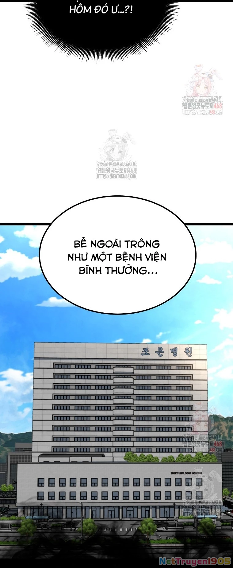 Kẻ không thuộc về loài người Chapter 36 - 40