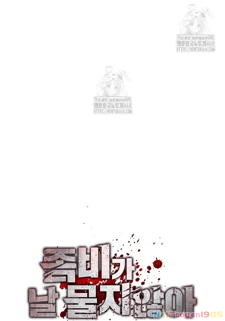 Kẻ không thuộc về loài người Chapter 38 - 20