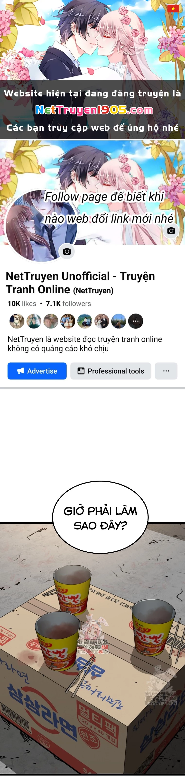 Kẻ không thuộc về loài người Chapter 39 - 1