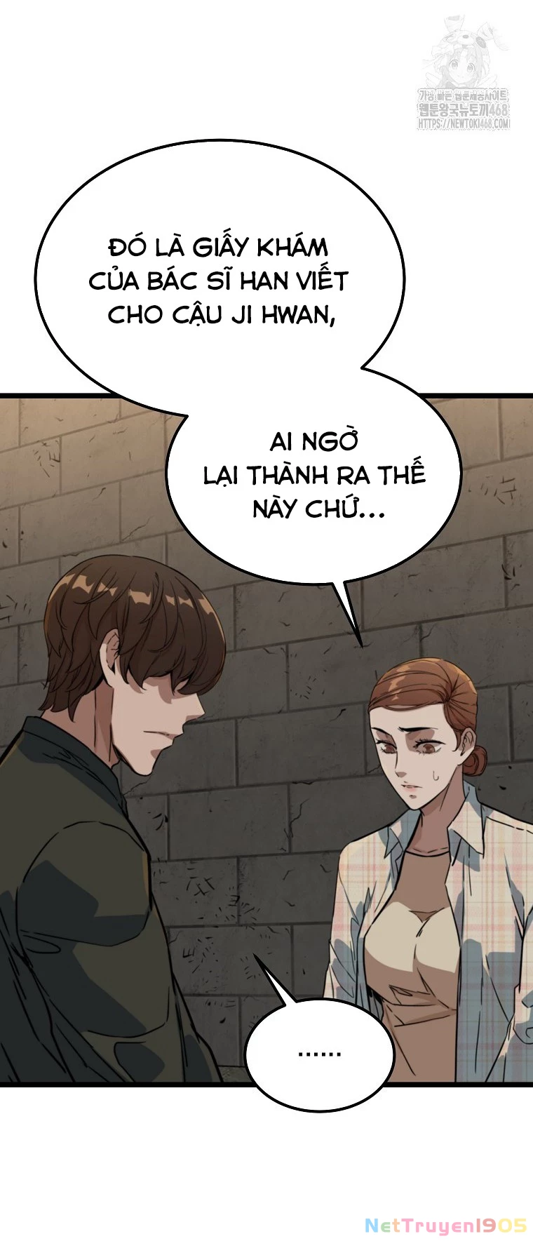 Kẻ không thuộc về loài người Chapter 39 - 3