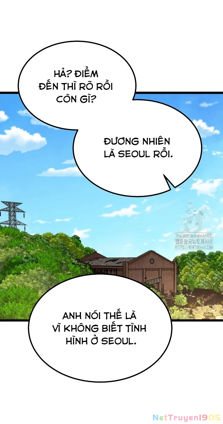 Kẻ không thuộc về loài người Chapter 39 - 45