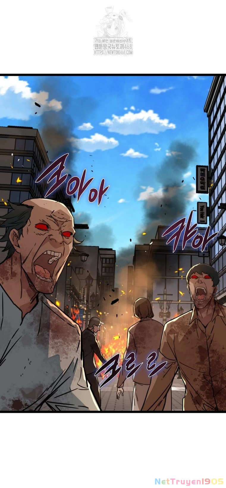 Kẻ không thuộc về loài người Chapter 39 - 50