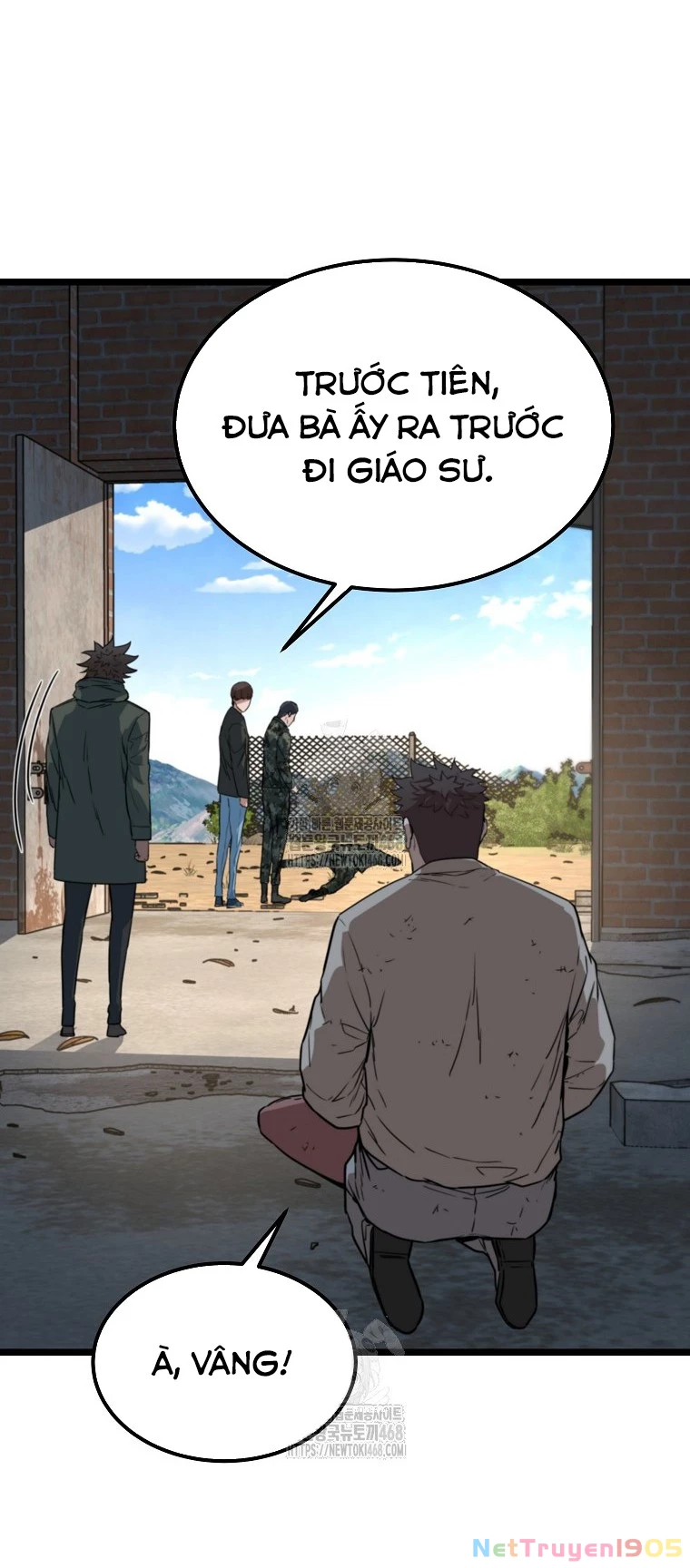 Kẻ không thuộc về loài người Chapter 41 - 25
