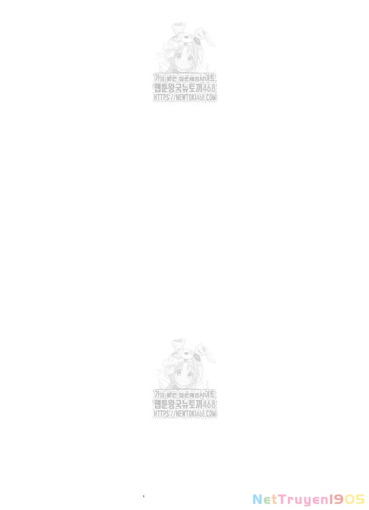 Kẻ không thuộc về loài người Chapter 41 - 32