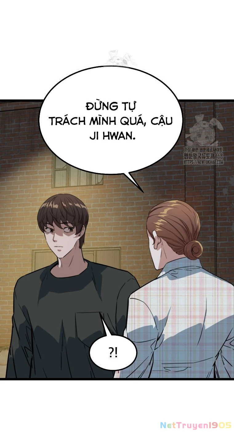Kẻ không thuộc về loài người Chapter 41 - 40