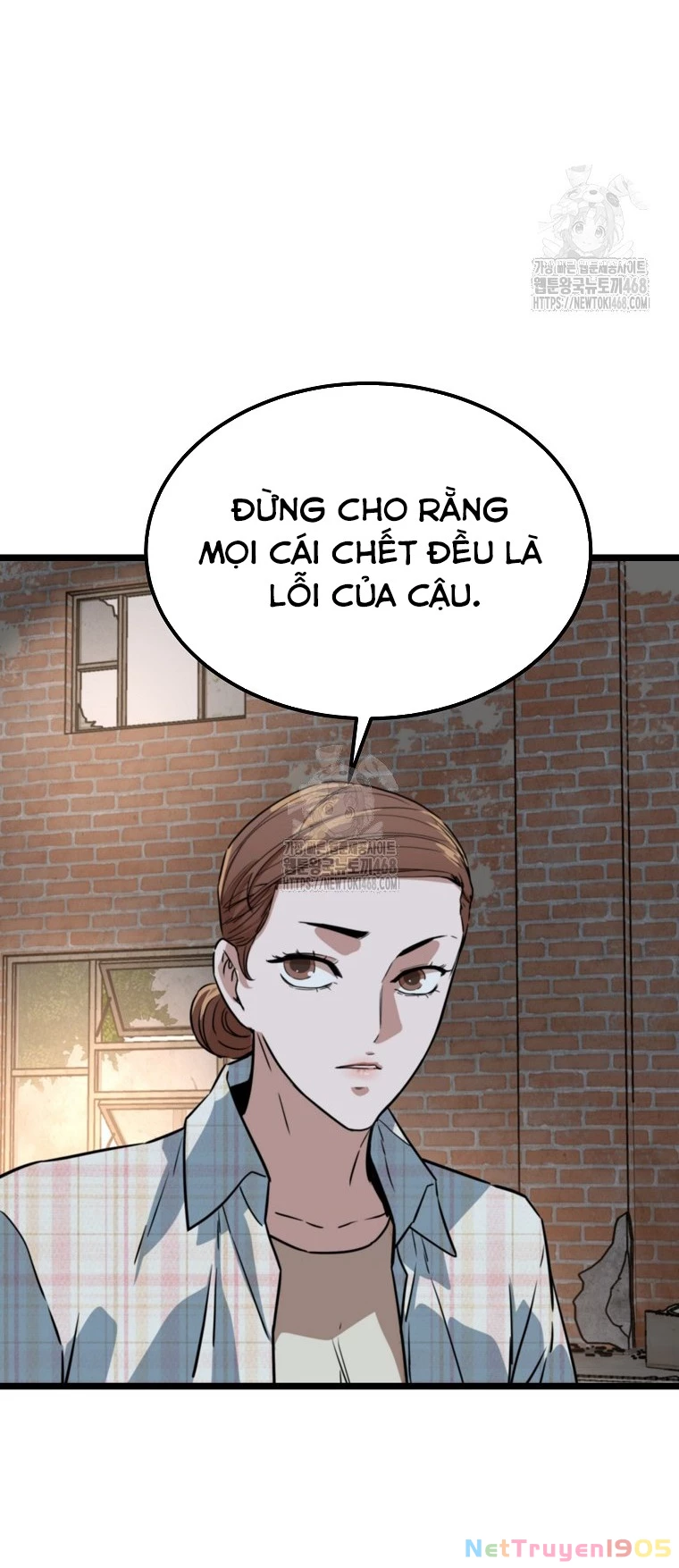 Kẻ không thuộc về loài người Chapter 41 - 42