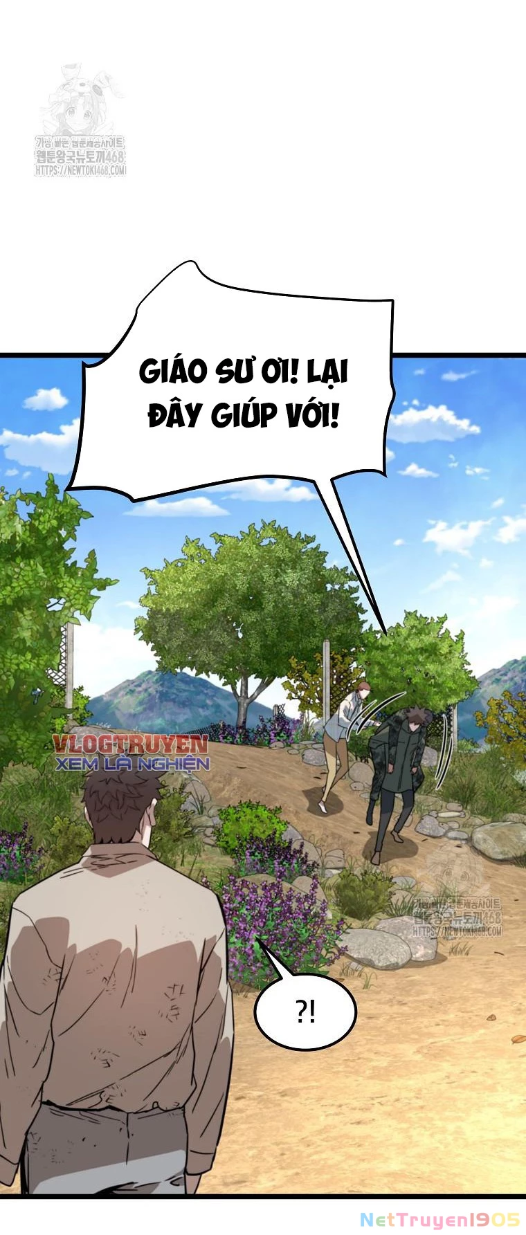 Kẻ không thuộc về loài người Chapter 42 - 24