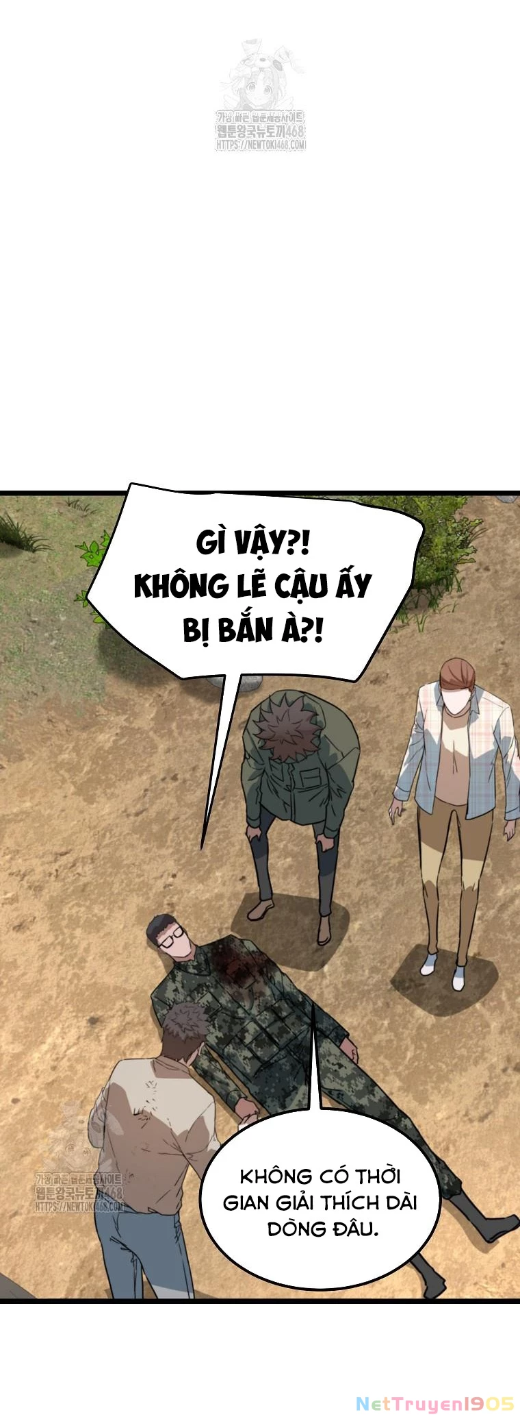 Kẻ không thuộc về loài người Chapter 42 - 25