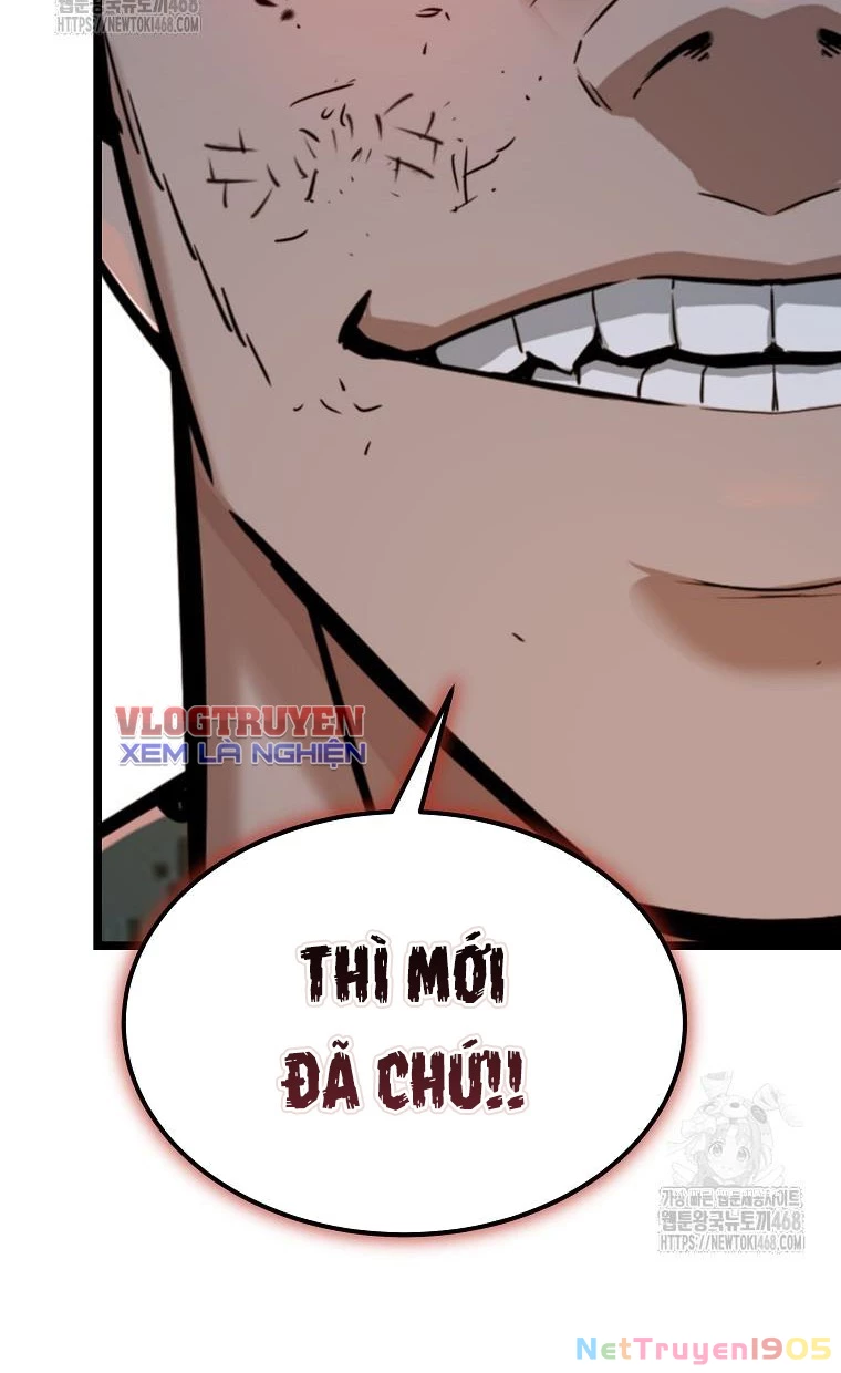 Kẻ không thuộc về loài người Chapter 42 - 40