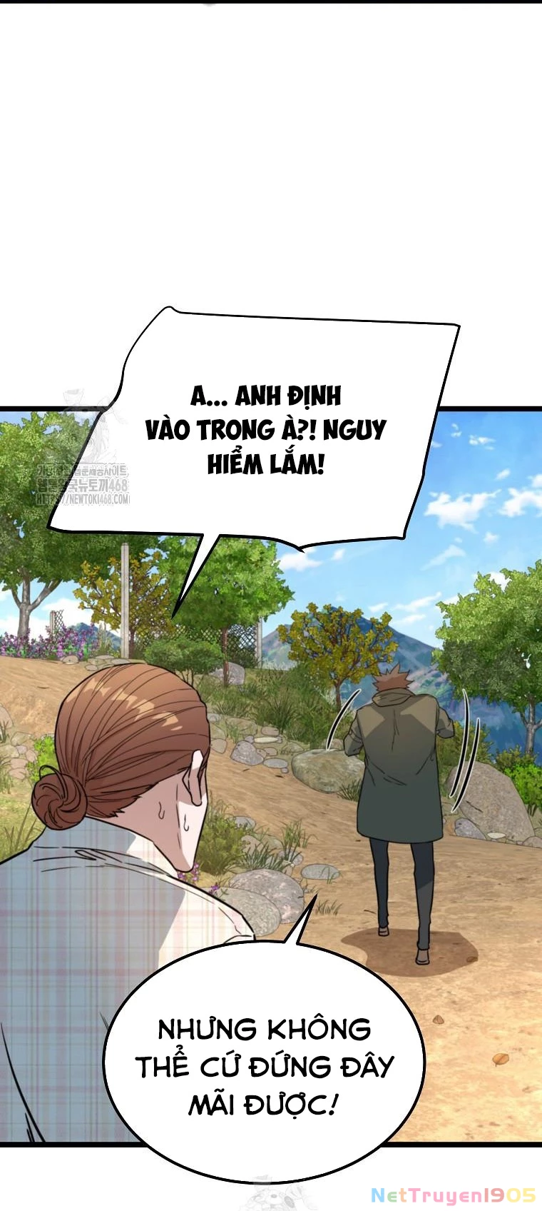 Kẻ không thuộc về loài người Chapter 42 - 79