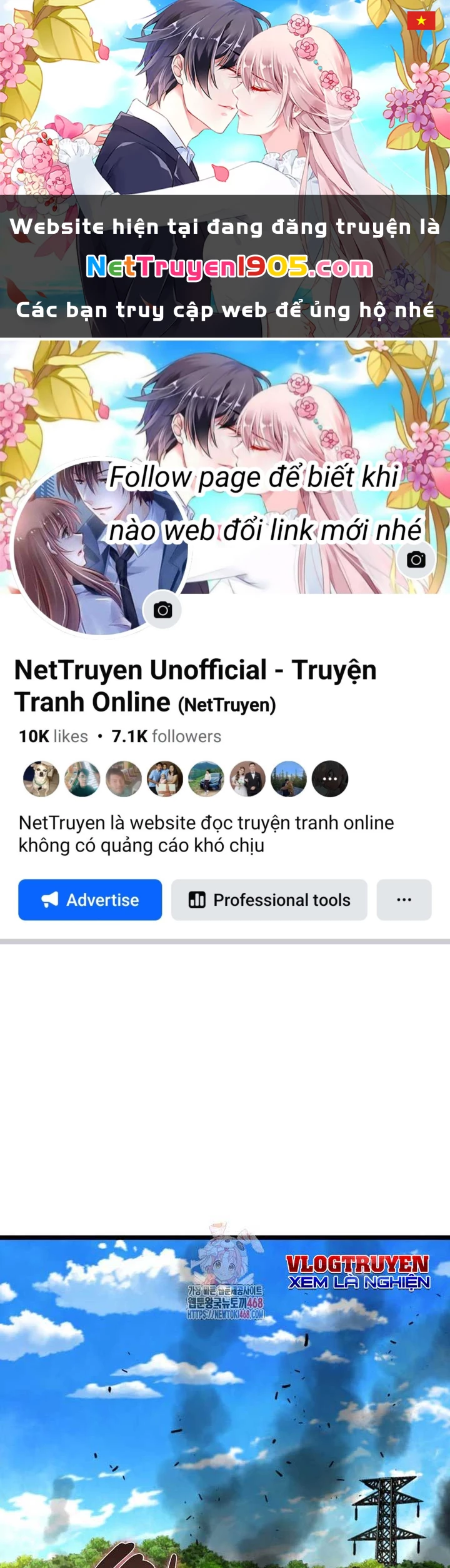 Kẻ không thuộc về loài người Chapter 43 - 1