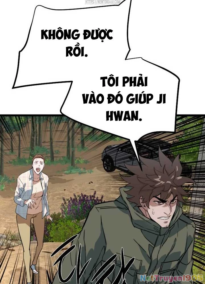 Kẻ không thuộc về loài người Chapter 43 - 68