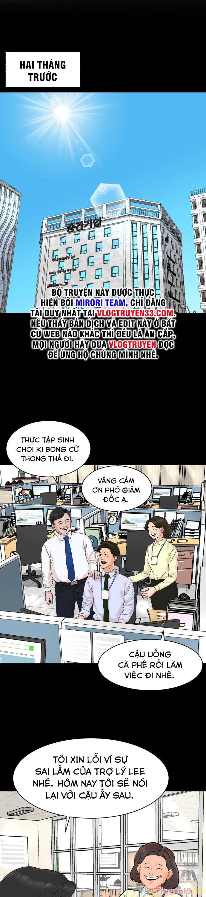 Nhà Hàng Độc Lạ Chapter 3 - 5