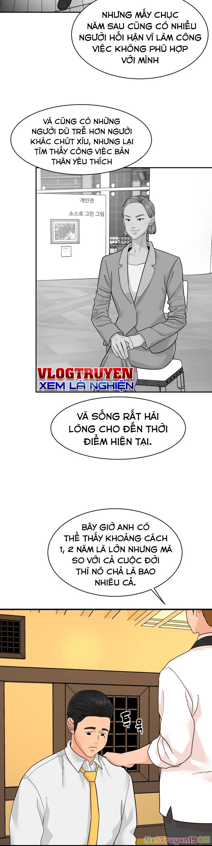 Nhà Hàng Độc Lạ Chapter 3 - 32