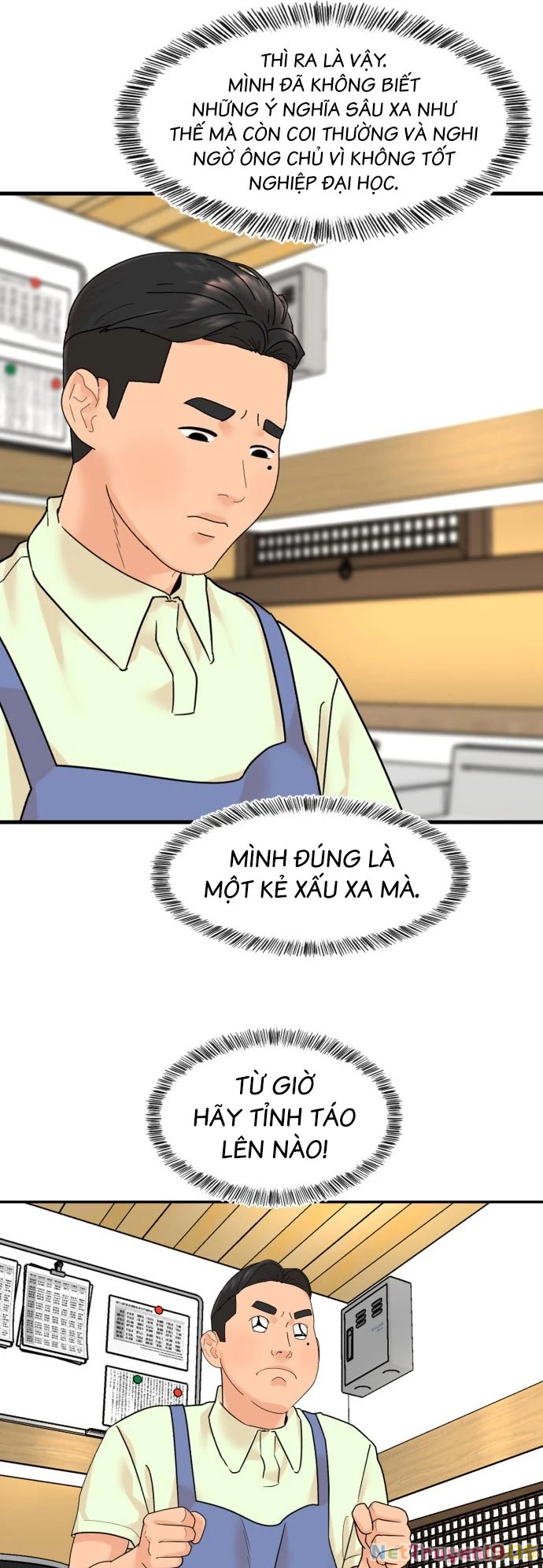 Nhà Hàng Độc Lạ Chapter 4 - 35