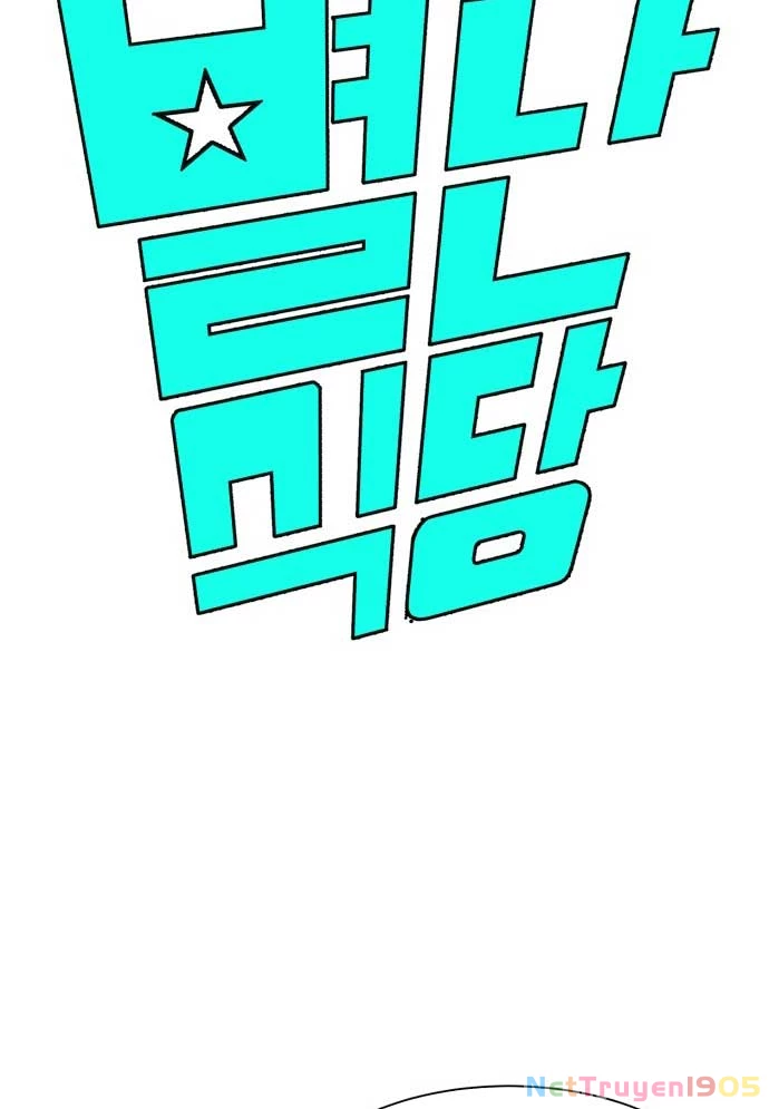 Nhà Hàng Độc Lạ Chapter 7 - 4