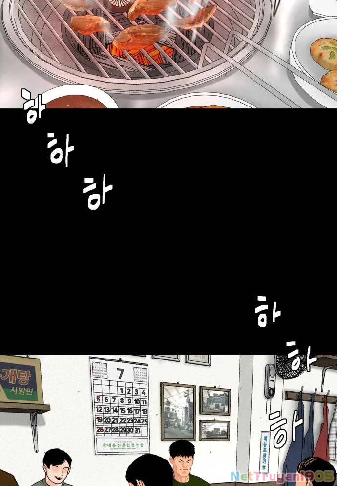 Nhà Hàng Độc Lạ Chapter 8 - 64