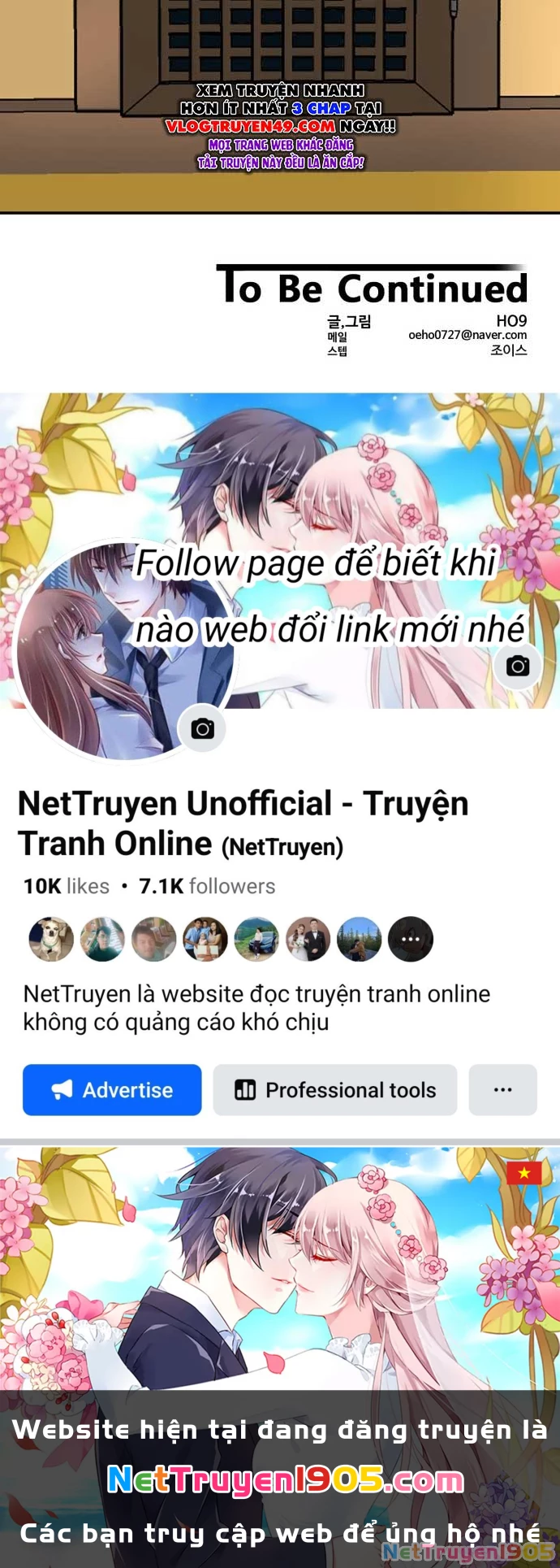 Nhà Hàng Độc Lạ Chapter 9 - 106