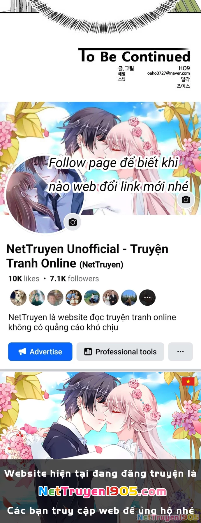 Nhà Hàng Độc Lạ Chapter 13 - 114