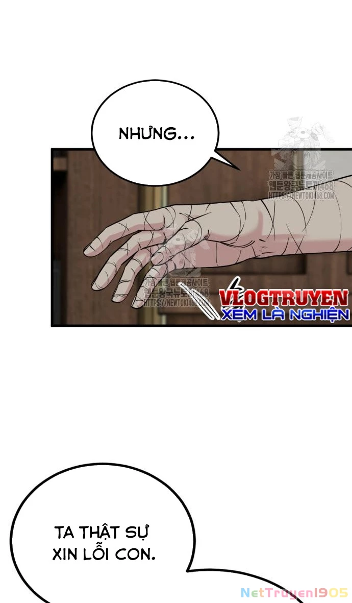 Kẻ Giết Anh Hùng Chapter 232 - 15
