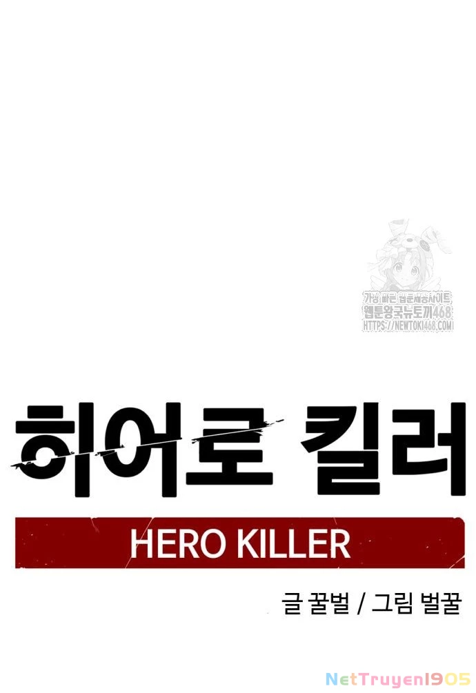 Kẻ Giết Anh Hùng Chapter 232 - 65