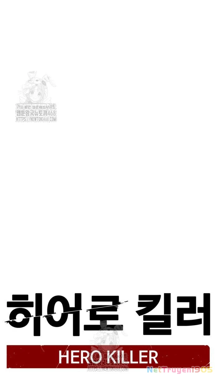 Kẻ Giết Anh Hùng Chapter 233 - 87