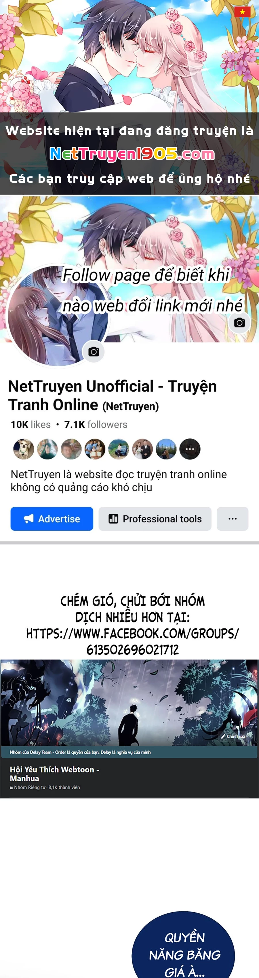 Sự Trở Lại Của Người Chơi Bị Đóng Băng Chapter 172 - 1