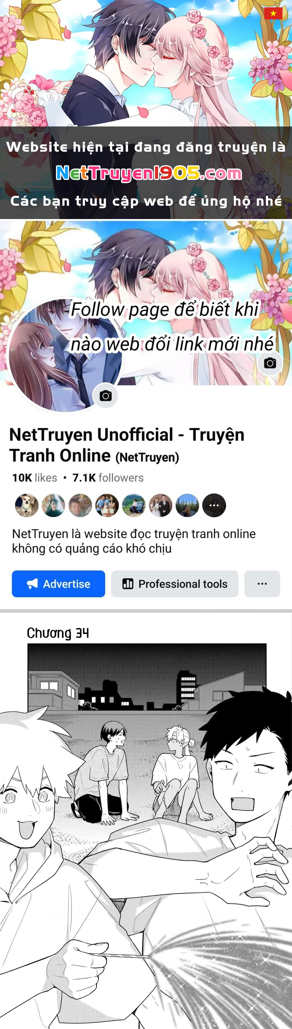 Khi "Trai" Đẹp Hẹn Hò Chapter 34 - 1