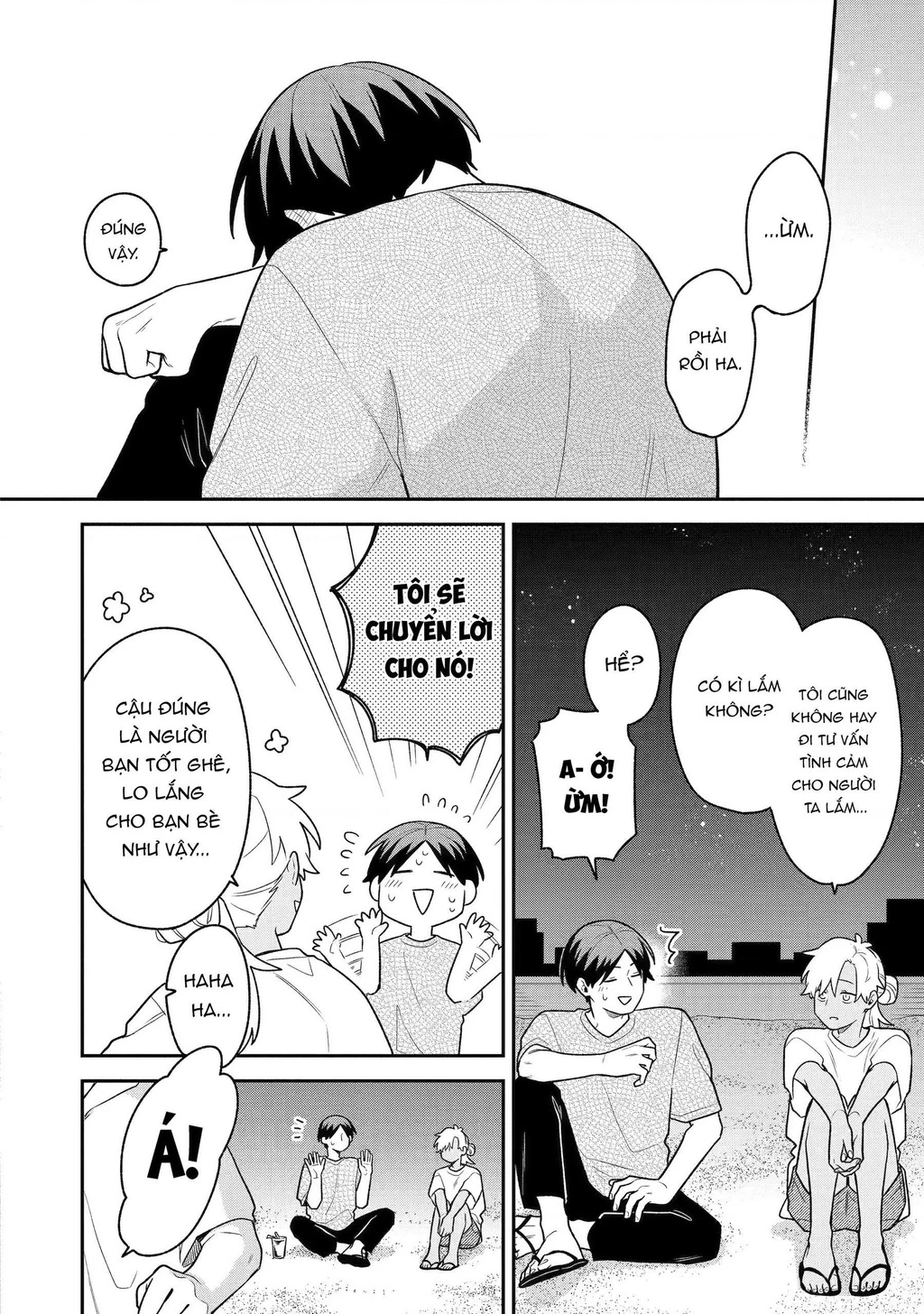 Khi "Trai" Đẹp Hẹn Hò Chapter 34 - 12