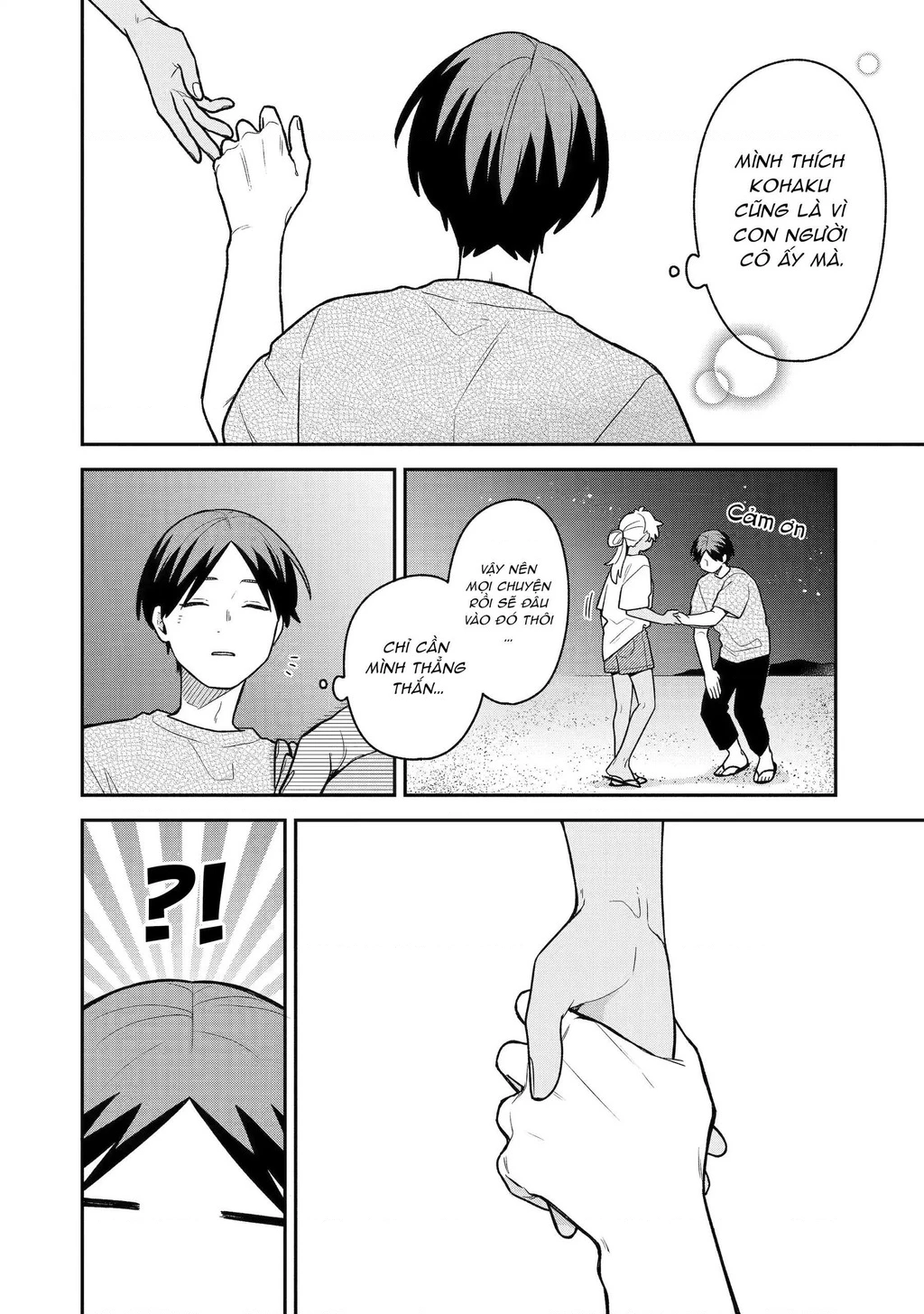 Khi "Trai" Đẹp Hẹn Hò Chapter 34 - 14