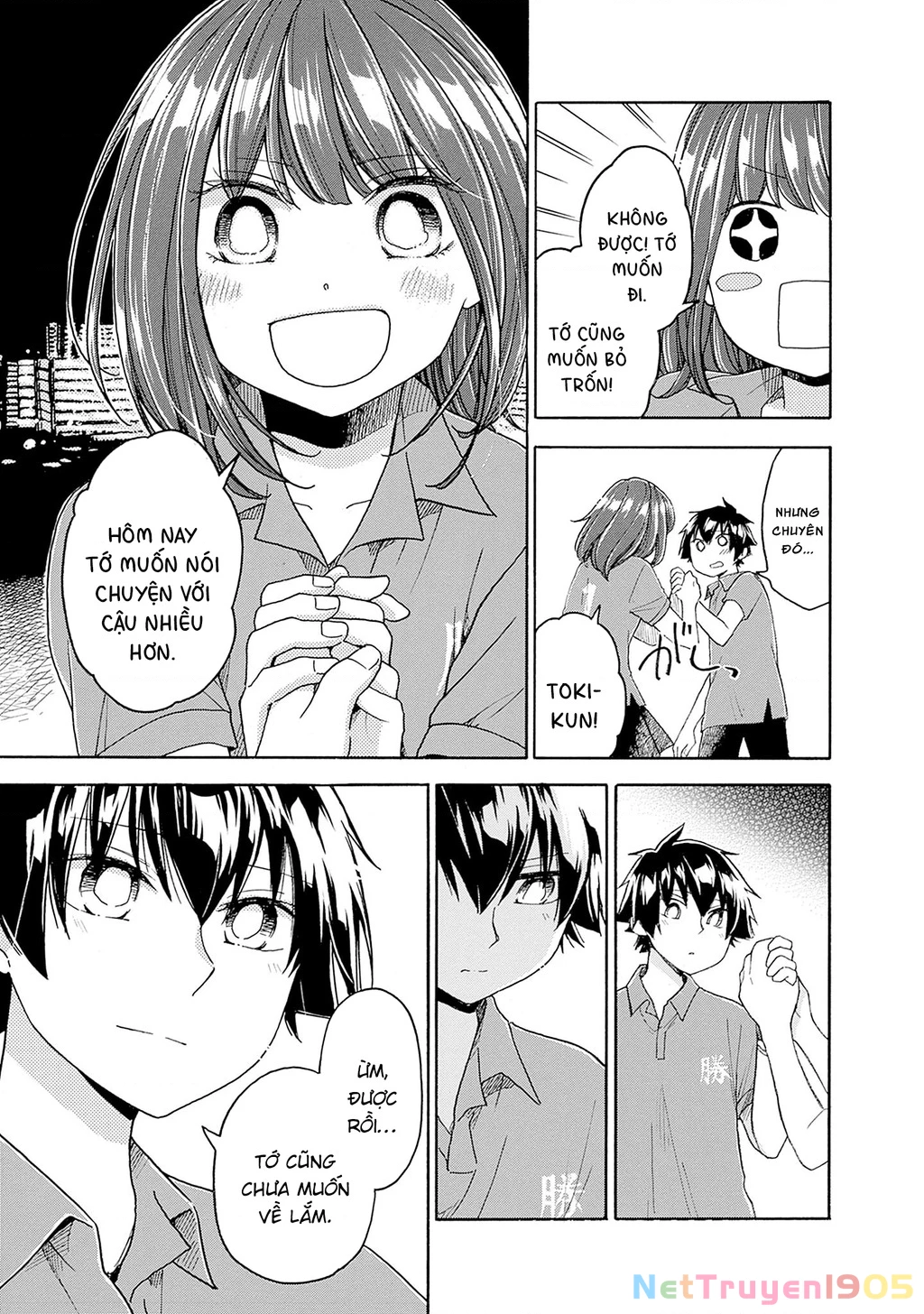 Aizawa Koharu muốn chết sớm Chapter 8 - 5