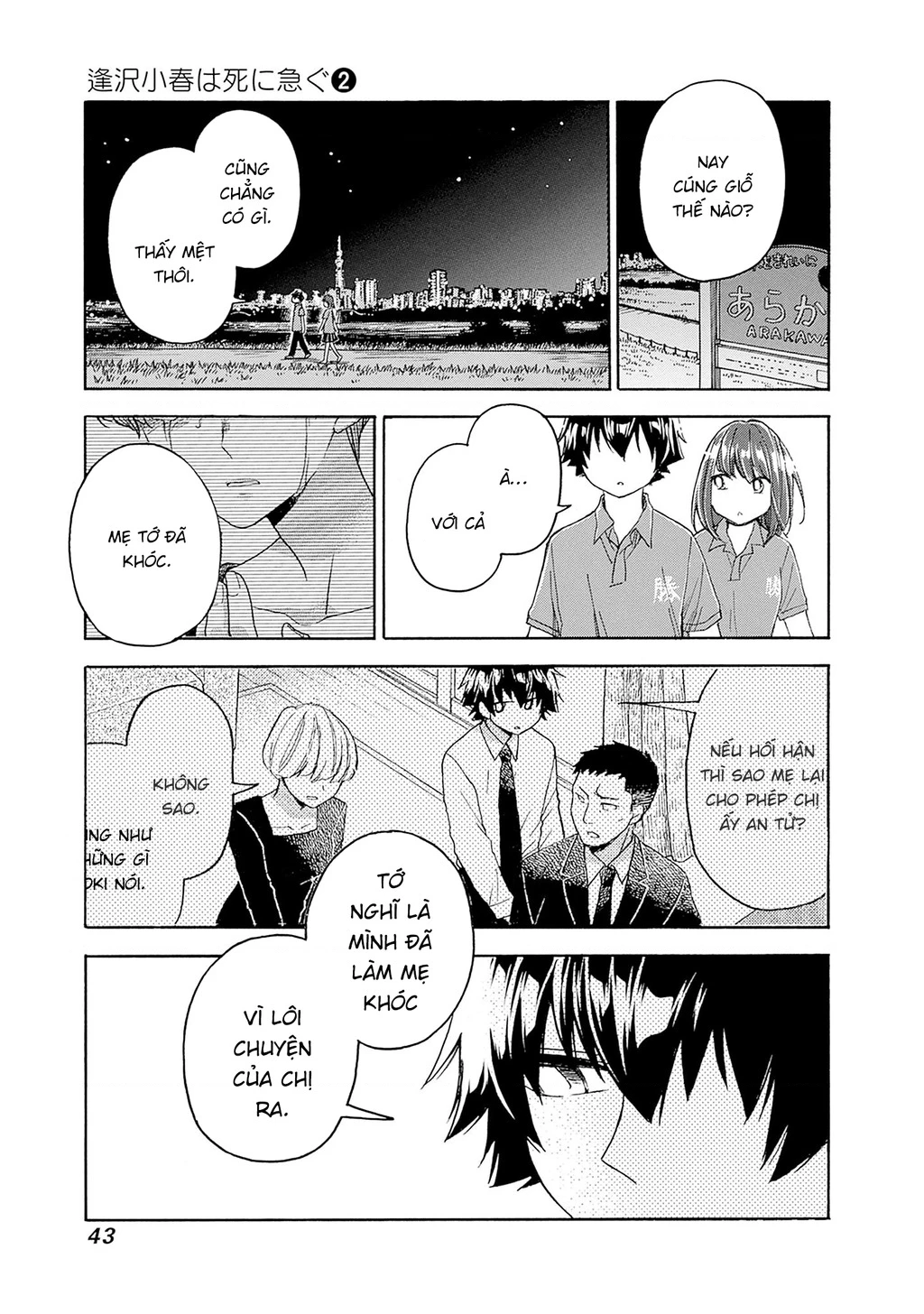 Aizawa Koharu muốn chết sớm Chapter 8 - 7