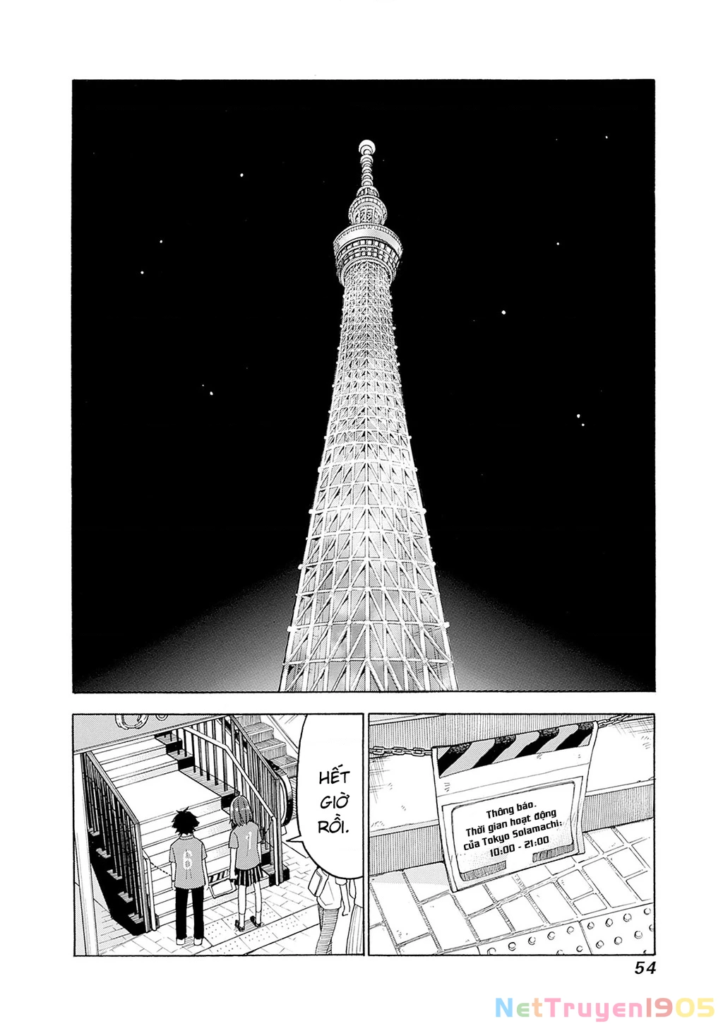 Aizawa Koharu muốn chết sớm Chapter 8 - 18