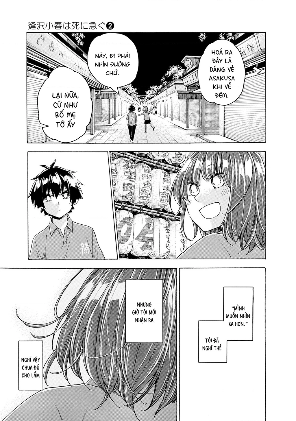 Aizawa Koharu muốn chết sớm Chapter 8 - 25