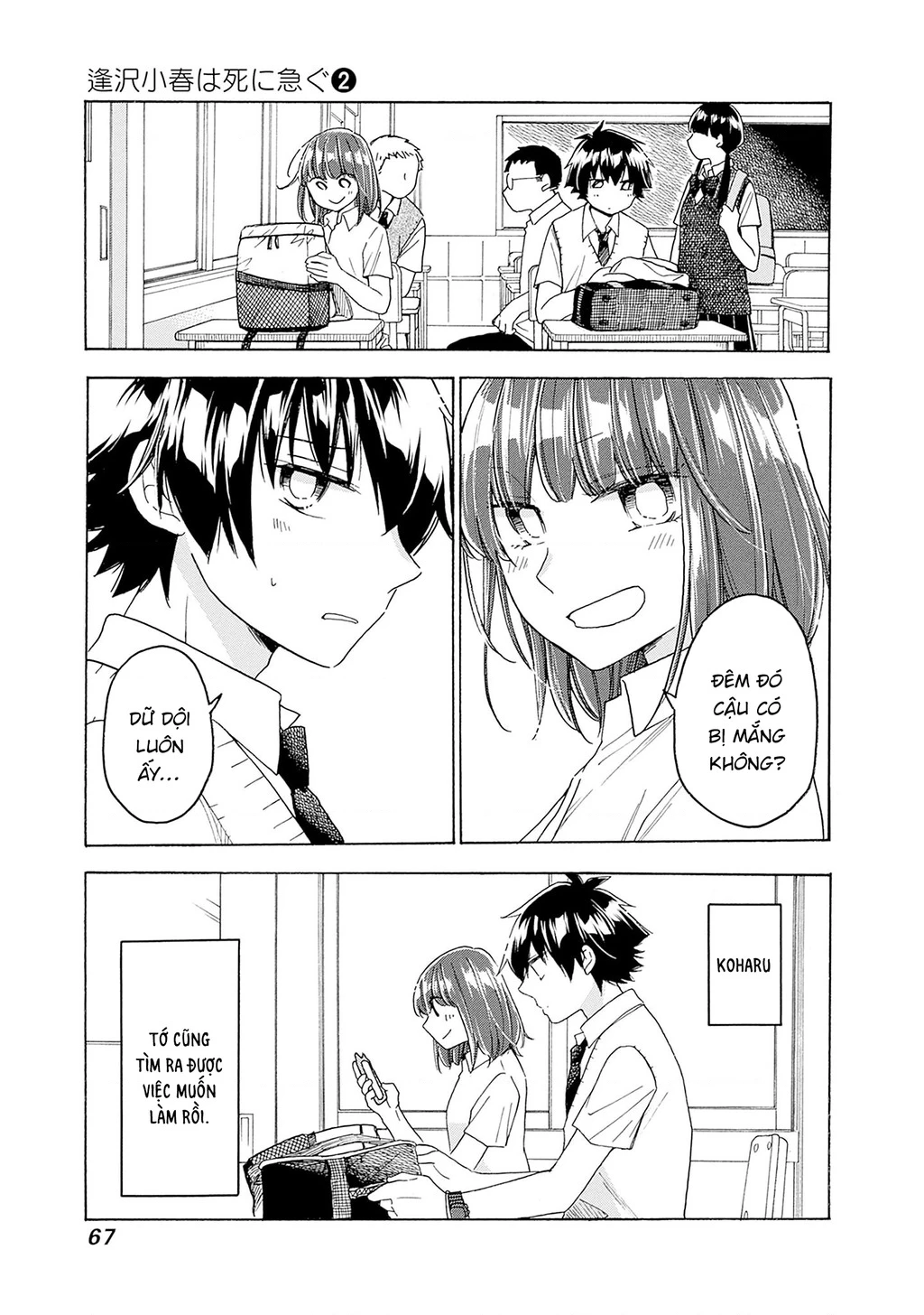 Aizawa Koharu muốn chết sớm Chapter 8 - 31
