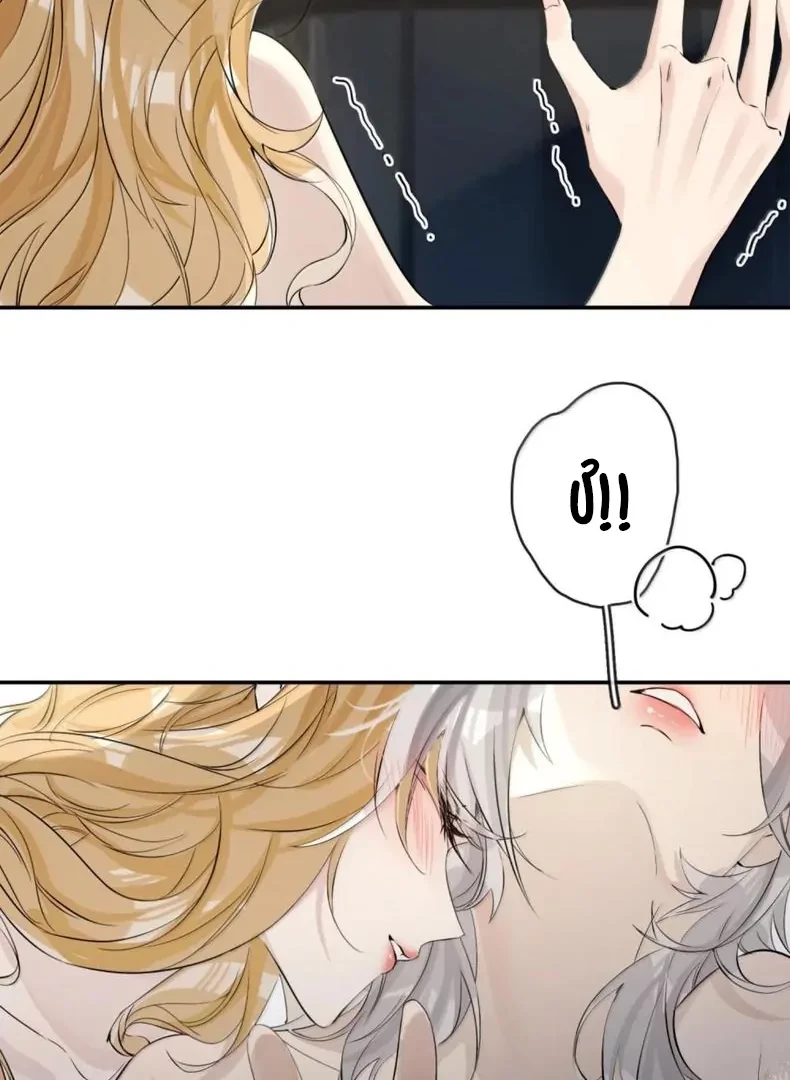 Sói Tiểu Thư Và Em Gái Hồ Ly Của Tôi Chapter 70.5 - 28