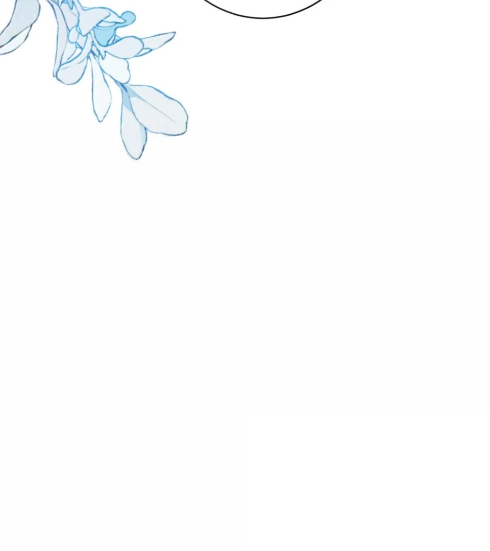 Nuông Chiều Mỹ Nhân Cuồng Nhiệt Chapter 74 - 31