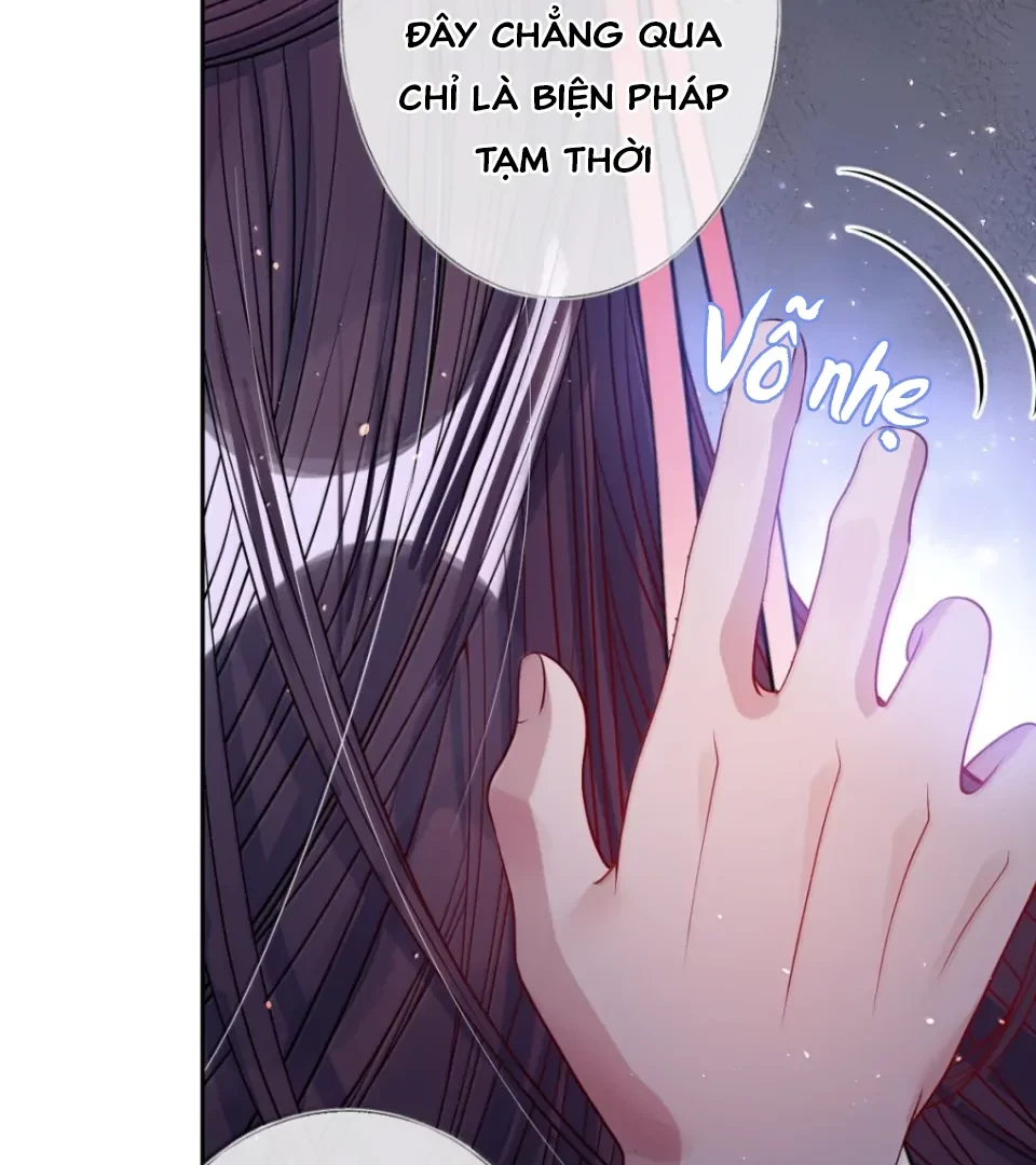 Nuông Chiều Mỹ Nhân Cuồng Nhiệt Chapter 74 - 78