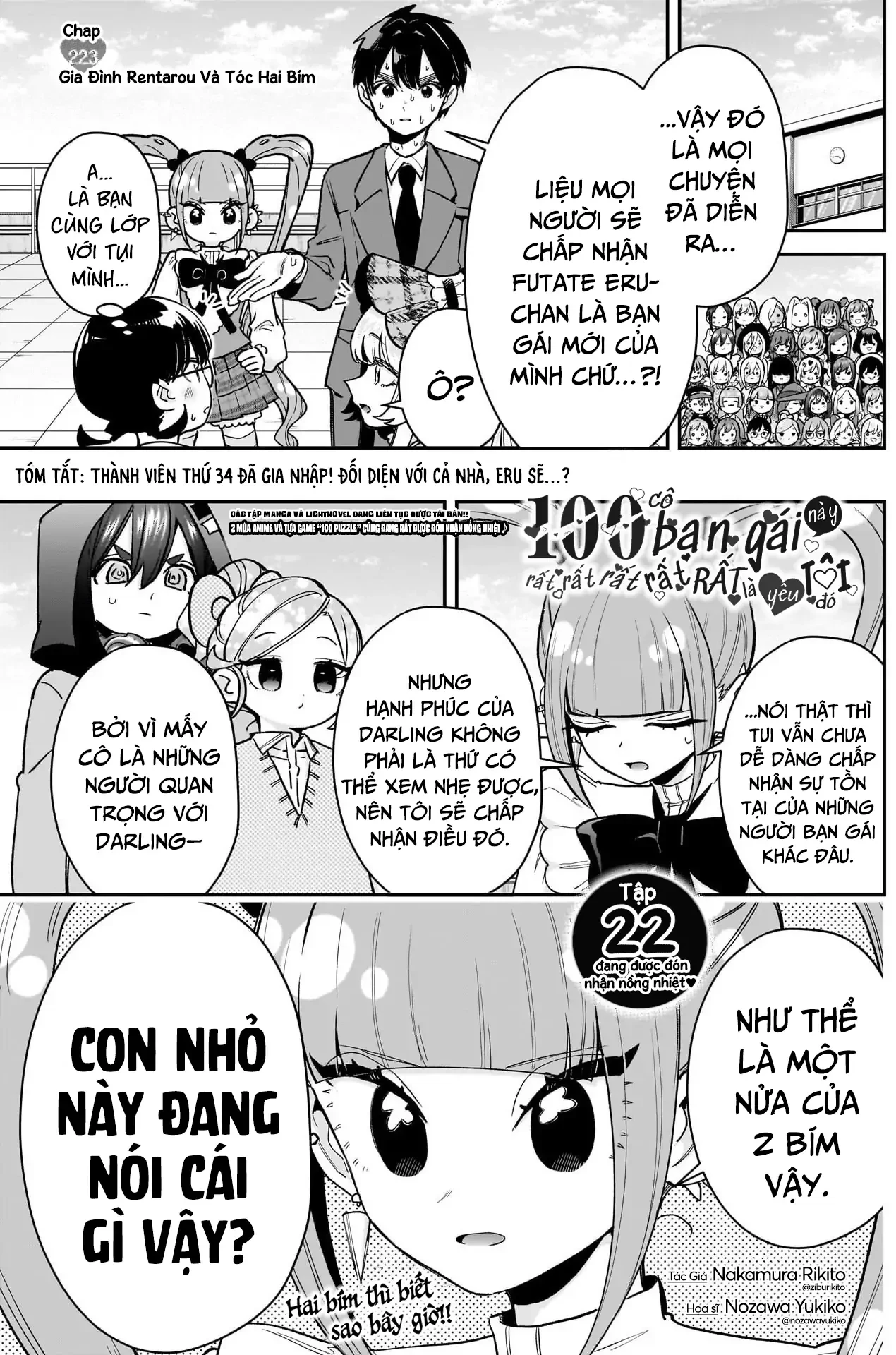 Kimi No Koto Ga Dai Dai Dai Dai Daisuki Na 100-Ri No Kanojo Chapter 223 - 2