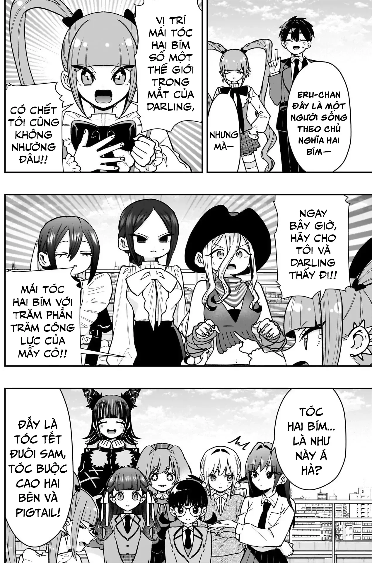 Kimi No Koto Ga Dai Dai Dai Dai Daisuki Na 100-Ri No Kanojo Chapter 223 - 3