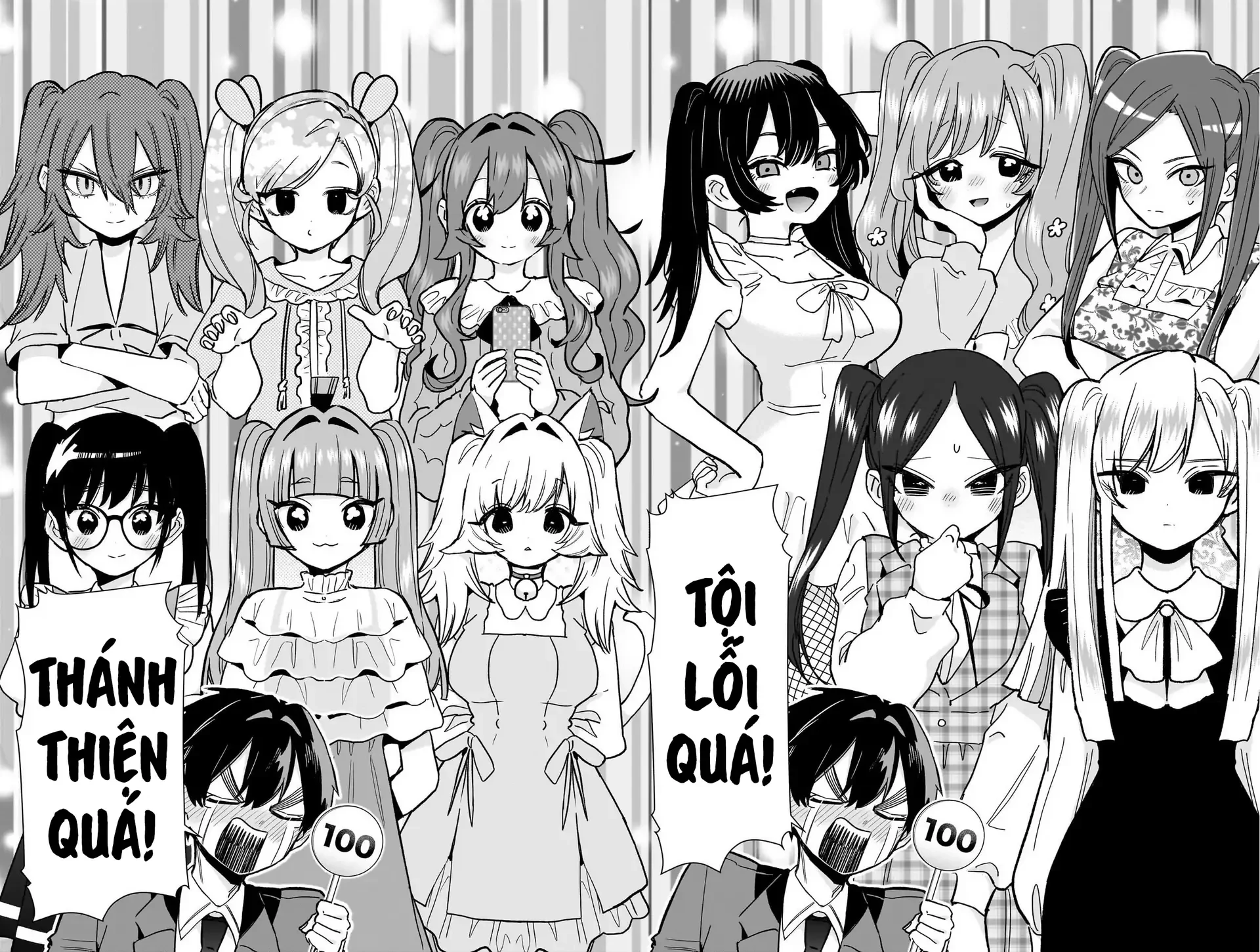 Kimi No Koto Ga Dai Dai Dai Dai Daisuki Na 100-Ri No Kanojo Chapter 223 - 7