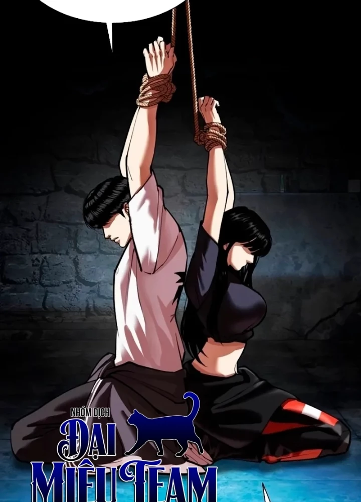 Hoán Đổi Diệu Kỳ Chapter 566 - 11
