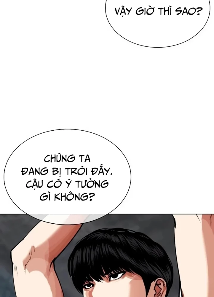 Hoán Đổi Diệu Kỳ Chapter 566 - 13