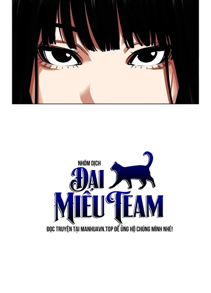 Hoán Đổi Diệu Kỳ Chapter 566 - 23