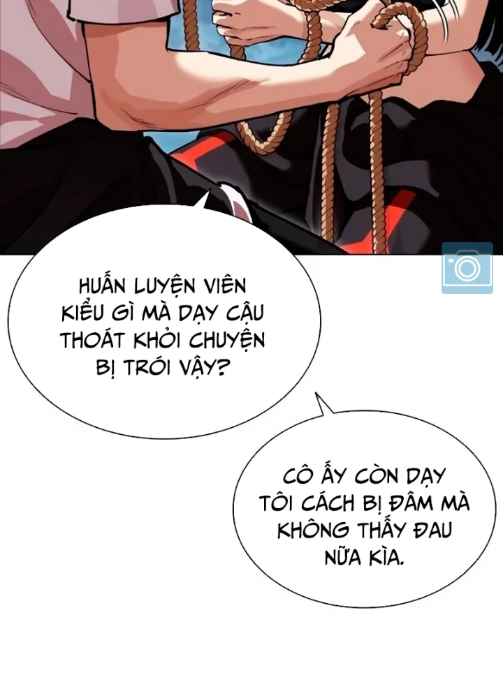Hoán Đổi Diệu Kỳ Chapter 566 - 31