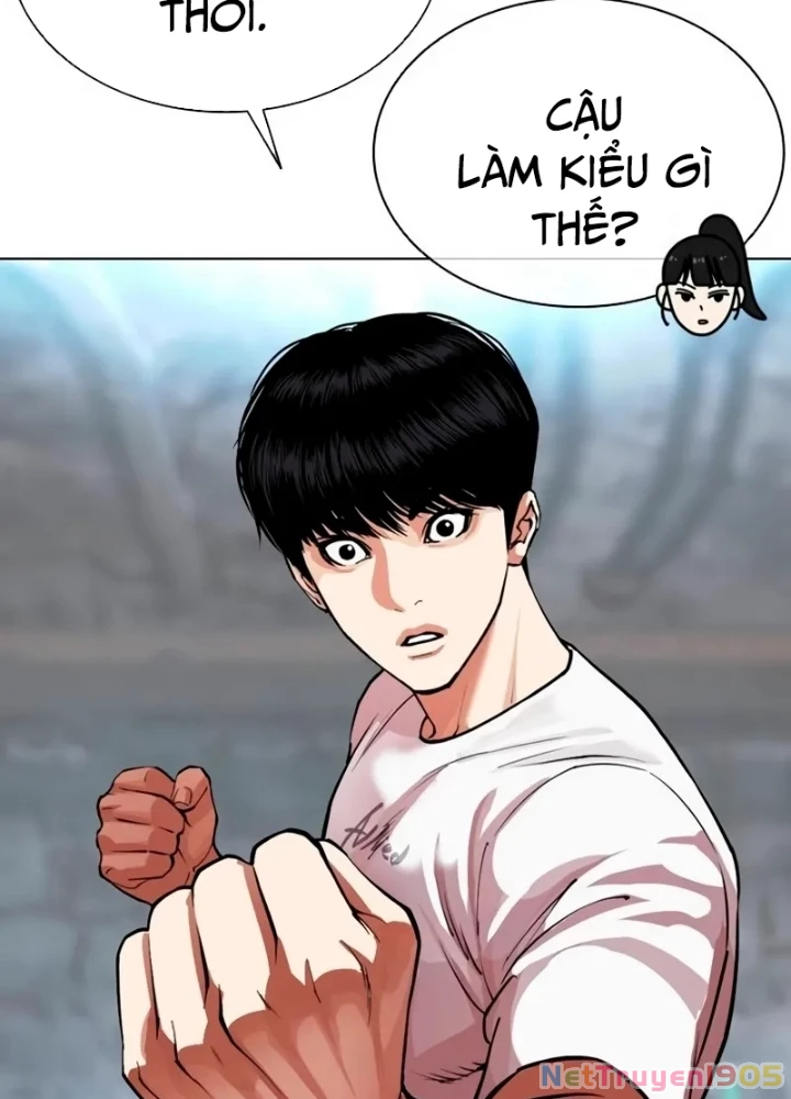 Hoán Đổi Diệu Kỳ Chapter 566 - 51