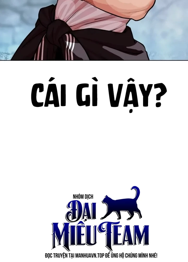 Hoán Đổi Diệu Kỳ Chapter 566 - 53