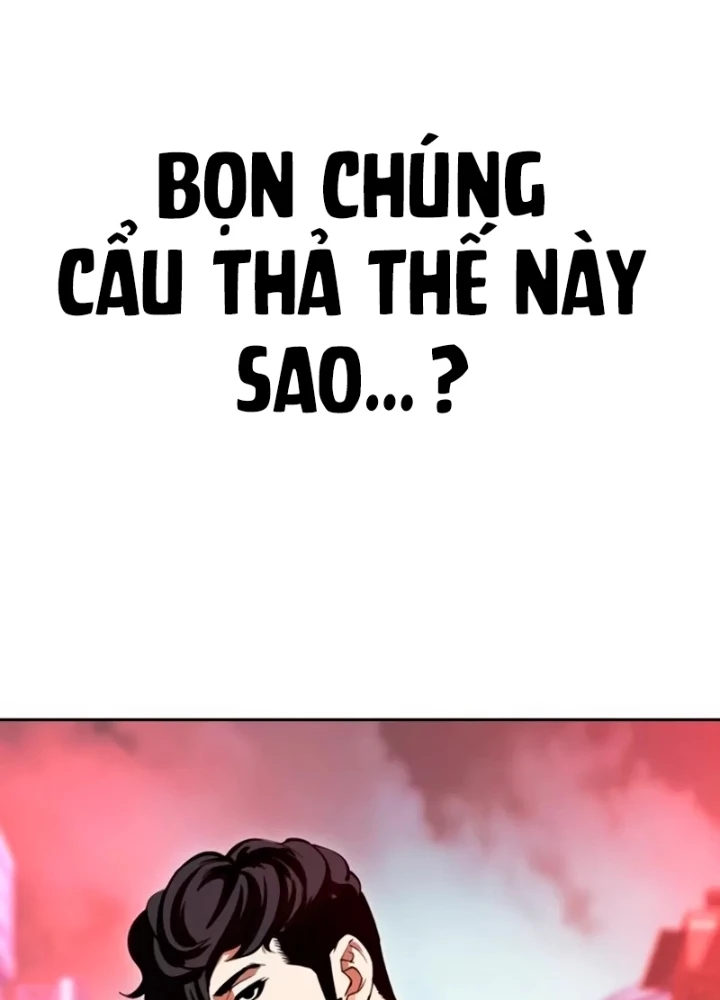 Hoán Đổi Diệu Kỳ Chapter 566 - 57