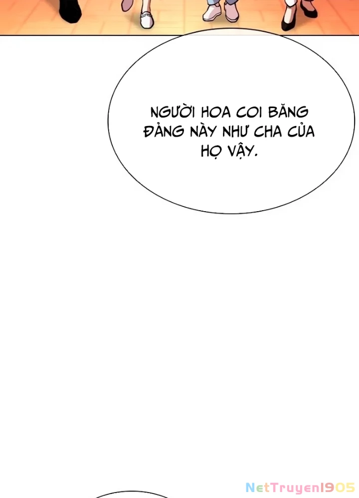 Hoán Đổi Diệu Kỳ Chapter 566 - 79