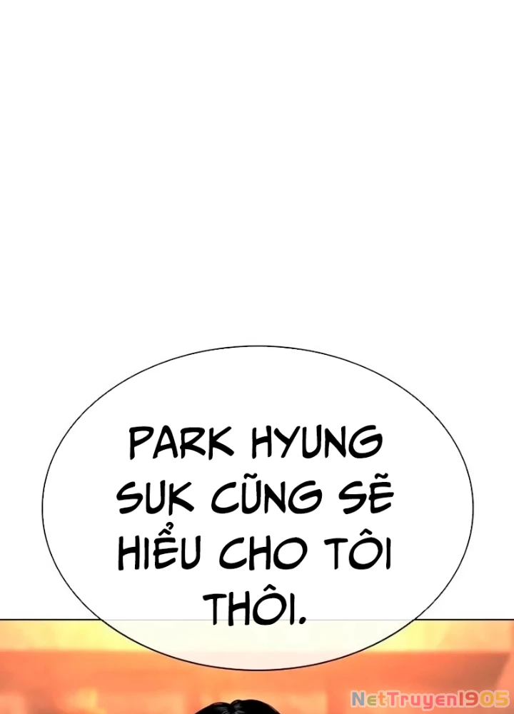 Hoán Đổi Diệu Kỳ Chapter 566 - 91